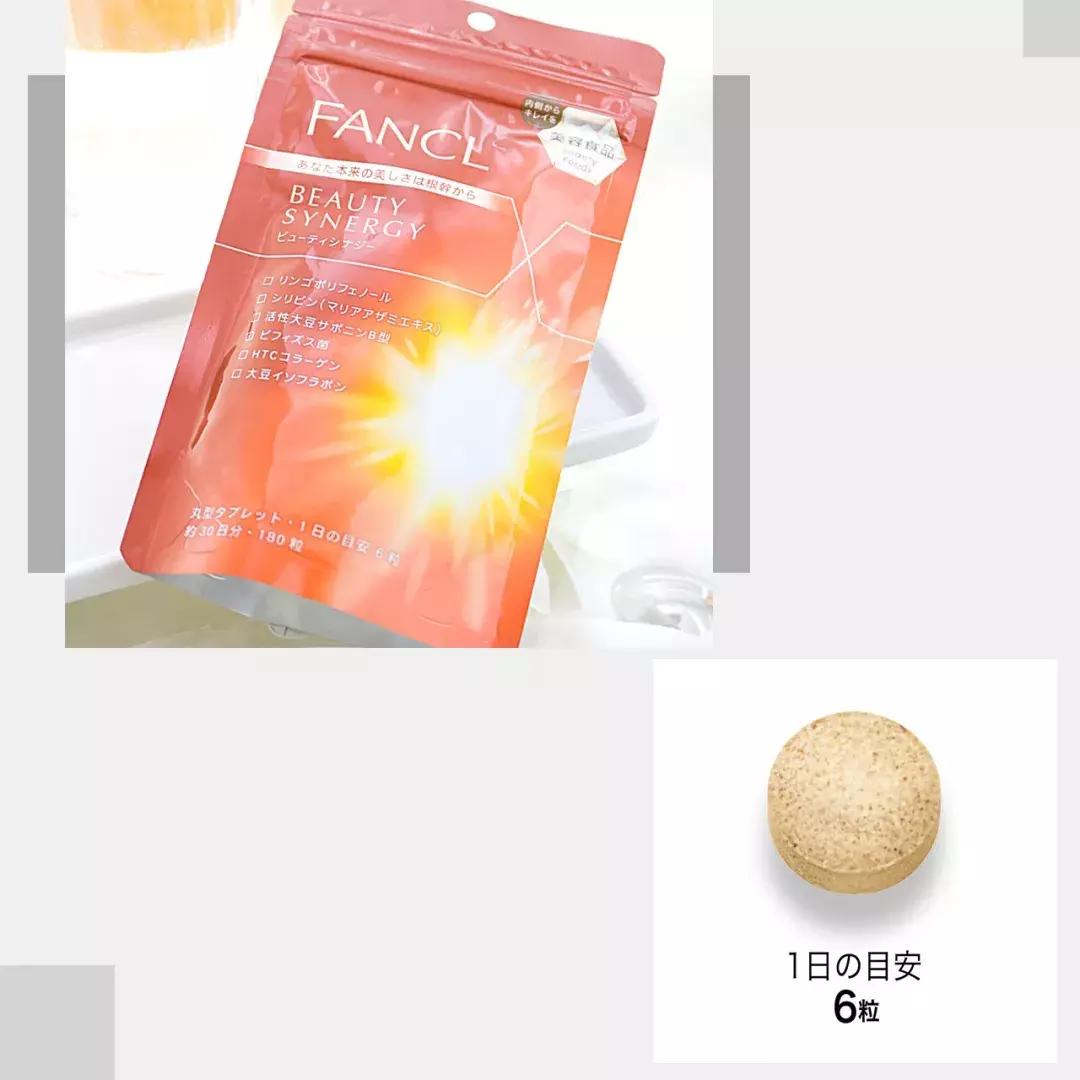 25岁开始吃保健品,日本人长期服用的保健品