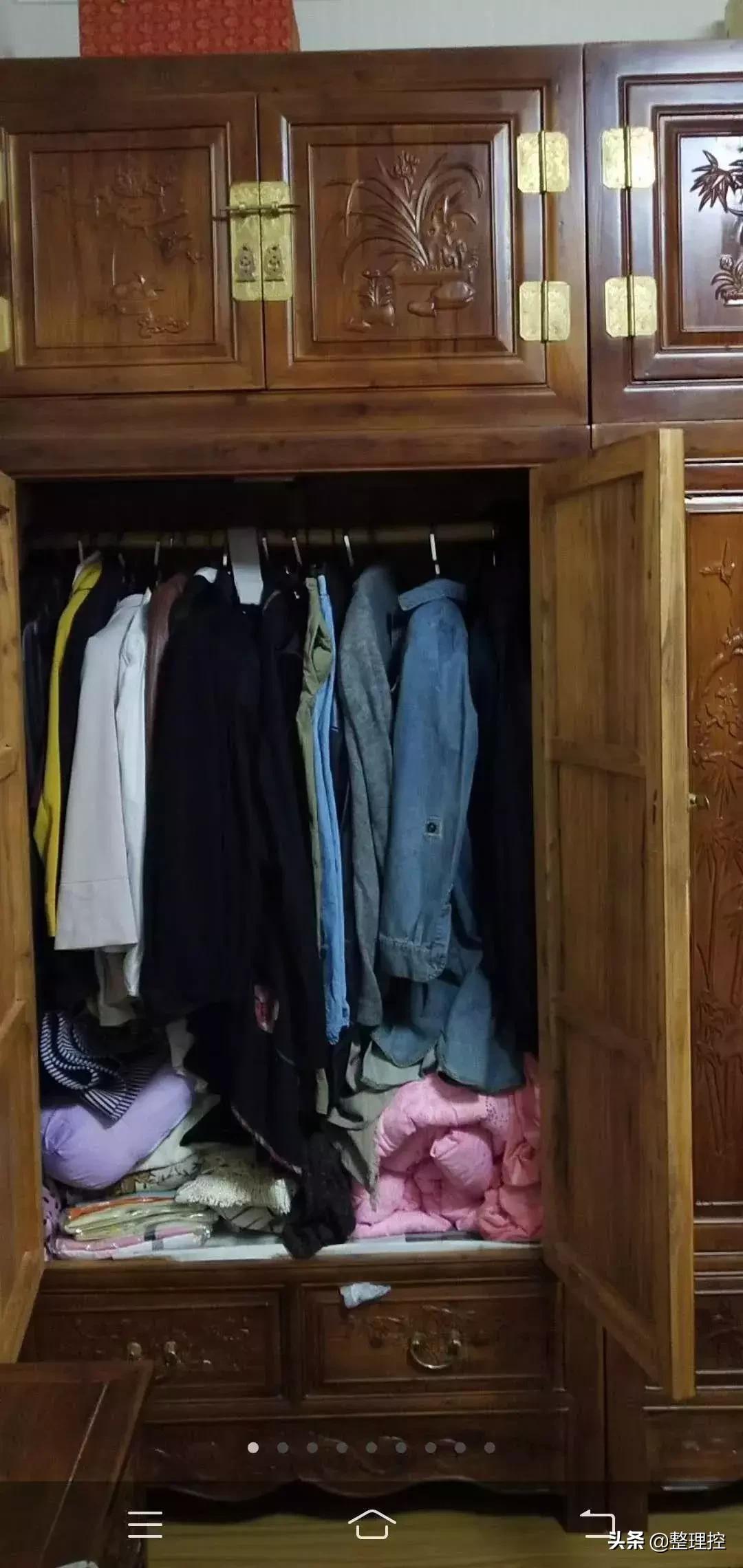 整理前整理后视频,整理前整理后图片