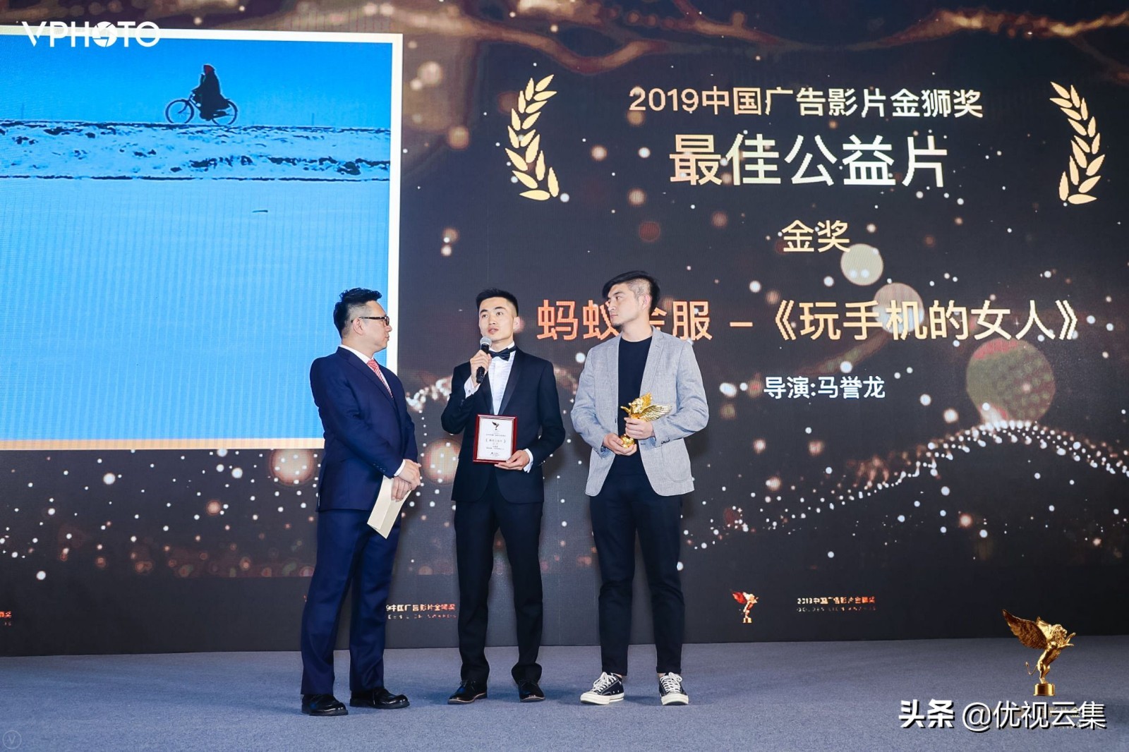 2019金狮广告影片奖获奖名单,2019中国广告影片金狮奖铜奖