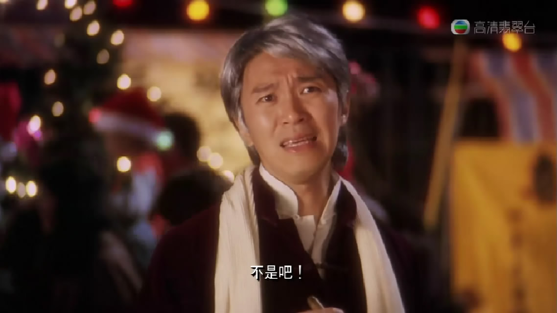 不一样的星爷原版视频,周星驰电影中没有吴孟达的有哪些