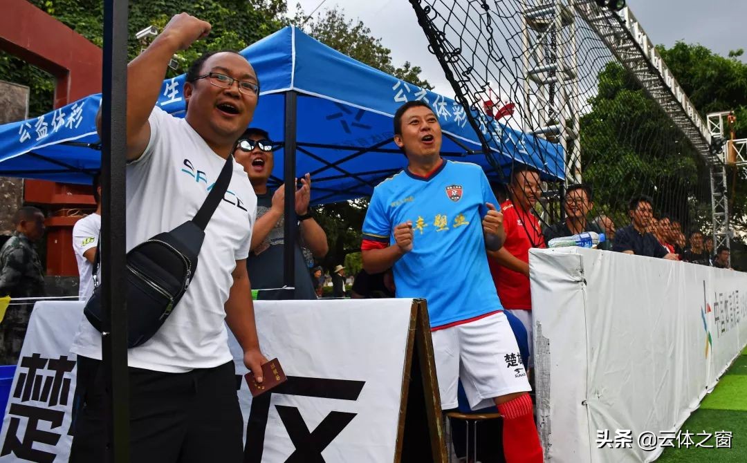 楚雄彝人古镇五人制足球比赛,竞彩梦想杯曲靖