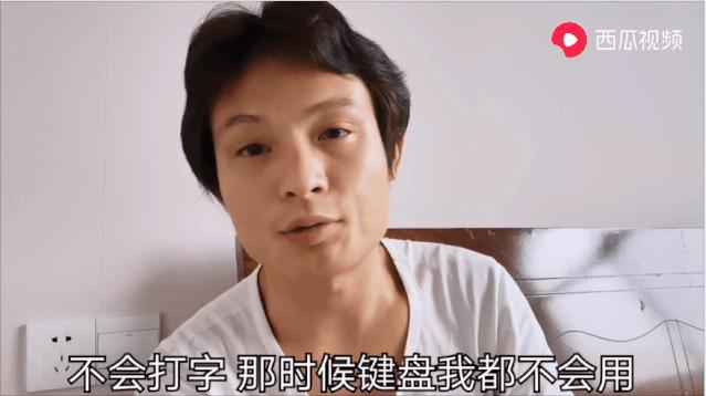 清晨两点半在街上流浪,清晨12点半无家可归