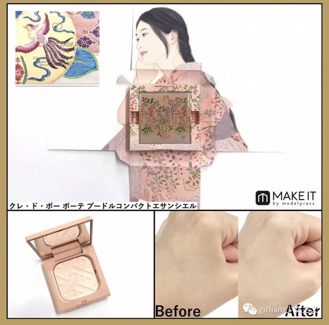 圣诞彩妆值得买吗,圣诞美妆来啦