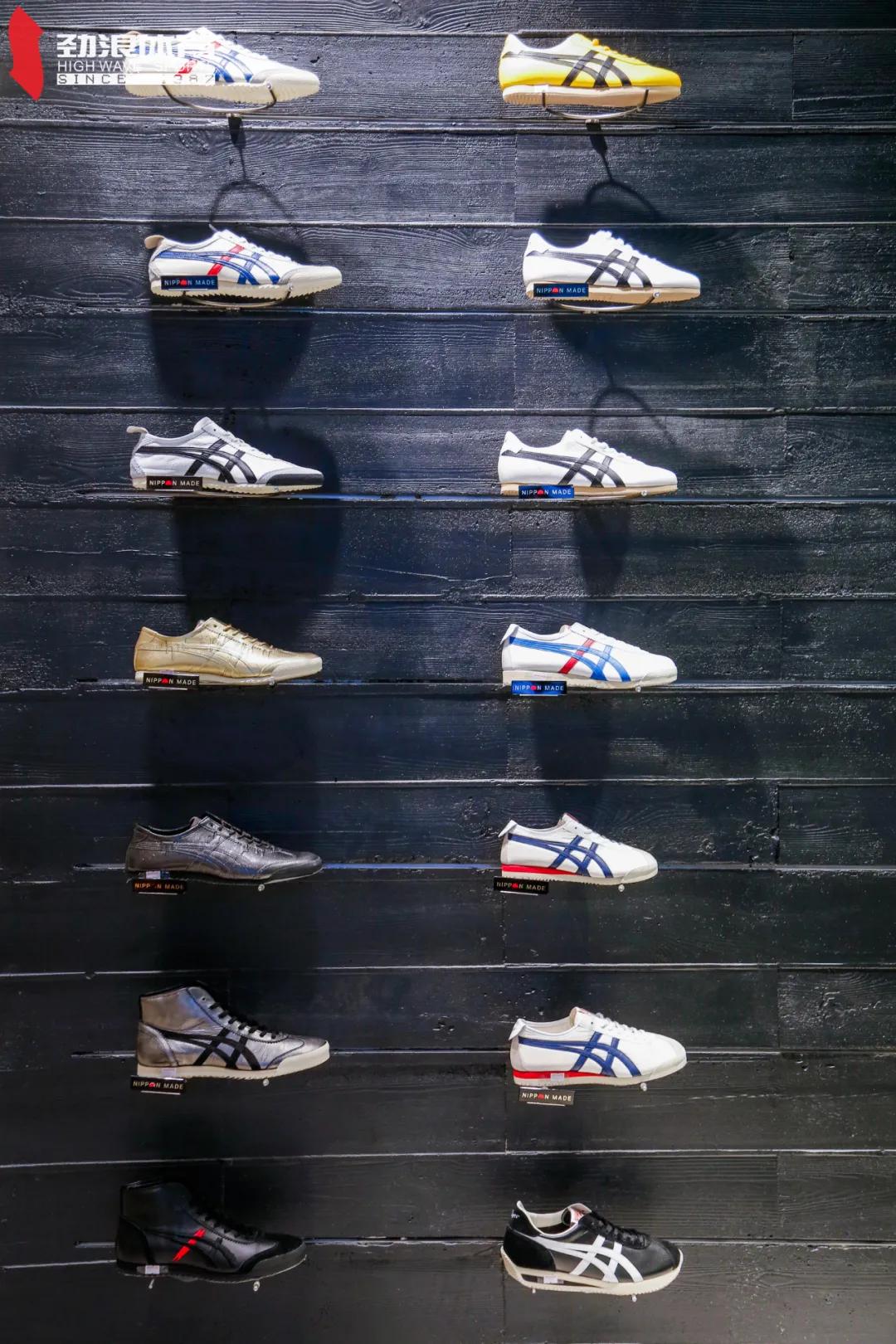 比鬼冢虎好的鞋品牌是什么,鬼冢虎复古跑鞋