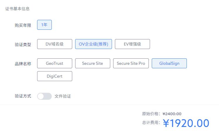 2020年含金量好的证书有哪些,2021高性价比ssd