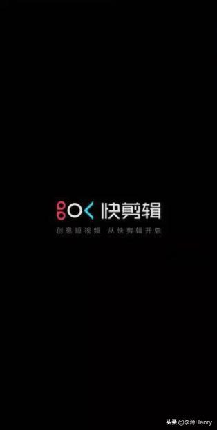 用这几个抖音短视频的工具，你就是下一个网红