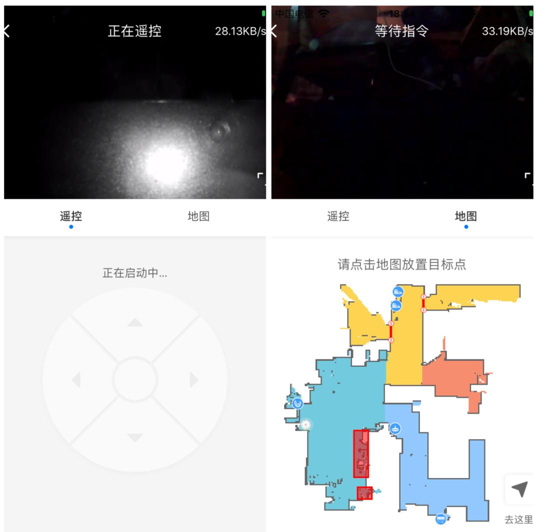 石头t7pro测评可以语音控制么,石头t7pro升级版