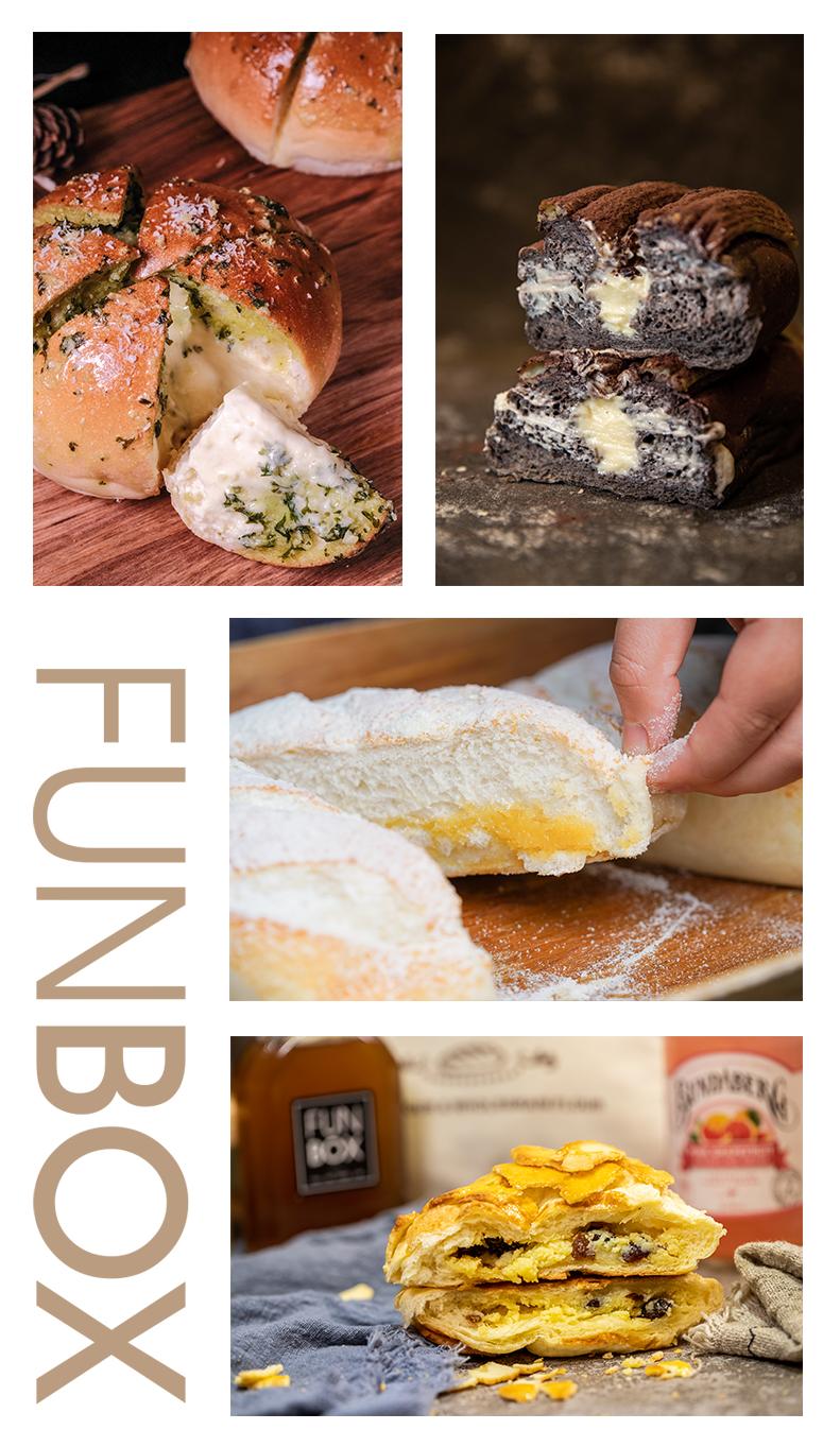 万象城这家治愈系台式手作欧包店，开业就排疯了