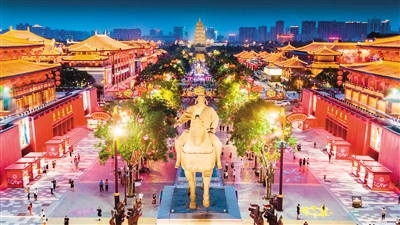 亚洲杯2023西安赛区,古城西安欢迎您的到来