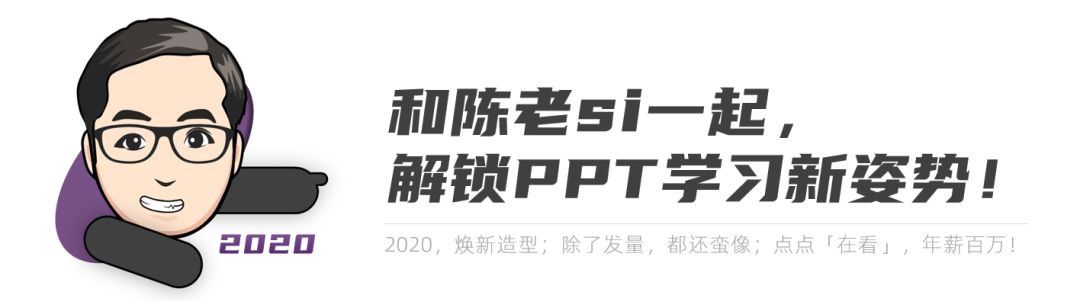 日常工作流程ppt怎么做,工作常用ppt模板20个