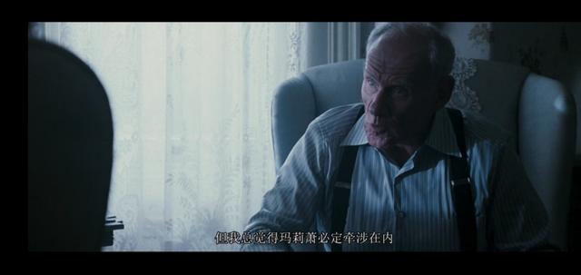 *夜电午**影院第一夜——我吓你，你不能叫的《死寂》