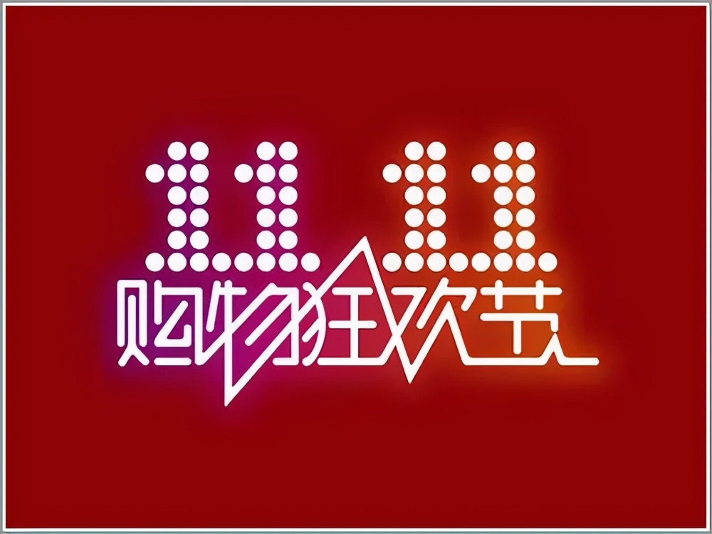 双十一囤的狗粮，真的是品牌好、便宜、给狗狗健康的狗粮吗？