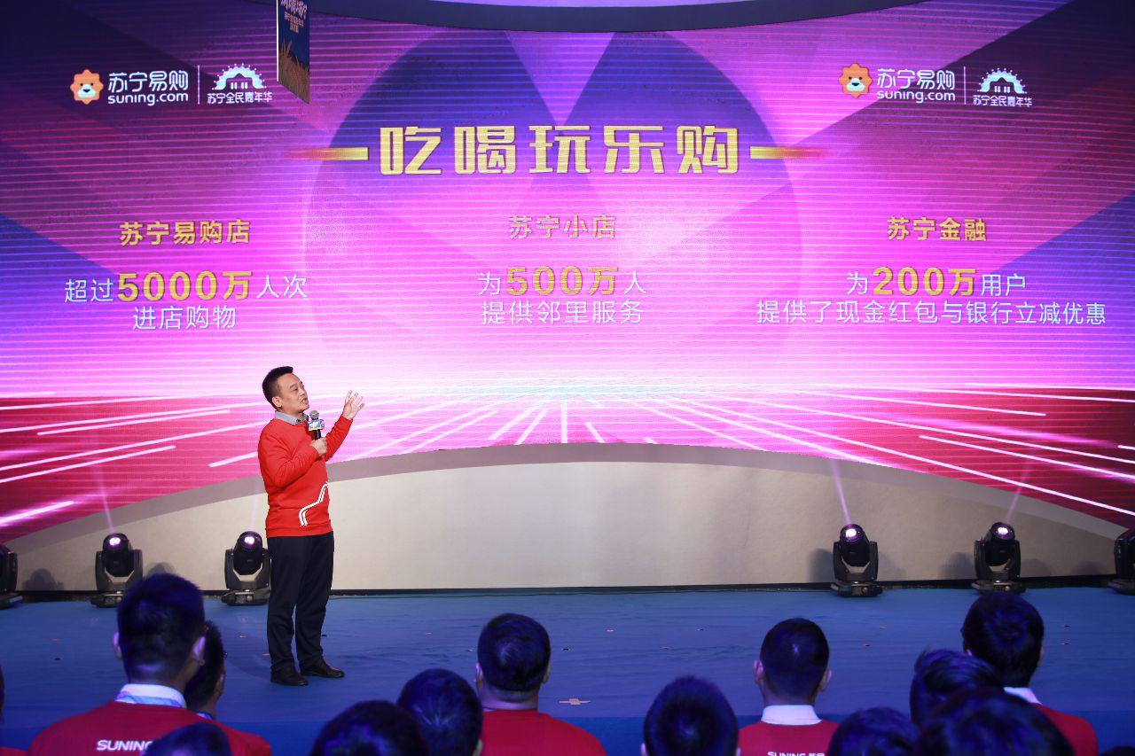 苏宁易购双十二最新战报,2022年苏宁易购双十一战报