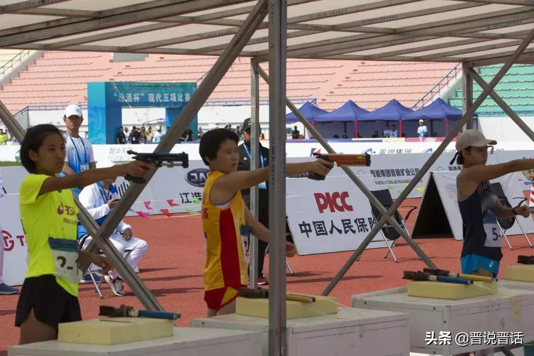 二青会成绩曝光,二青会山西共获得多少奖牌