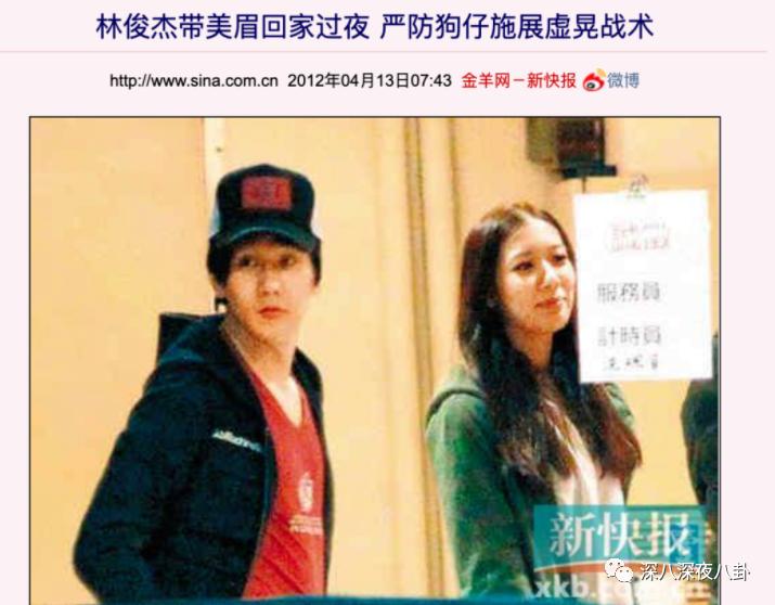 半年换3个妹子，但我仍然是纯情boy？