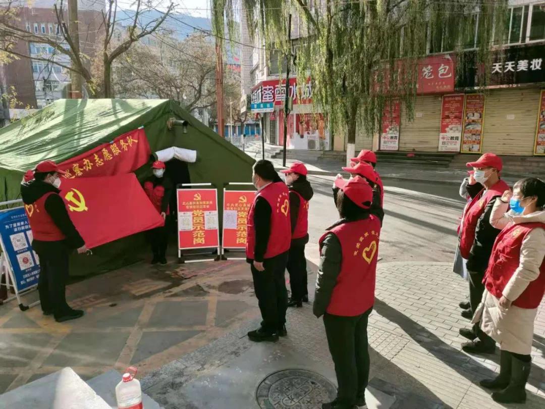 巾帼抗疫展风采攻坚一线勇担当,同心抗疫巾帼志愿者疫线纪实