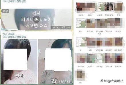 “关注我，给你看我妈洗澡！”