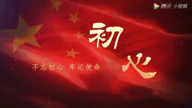 红！这就是陇南“红馆”