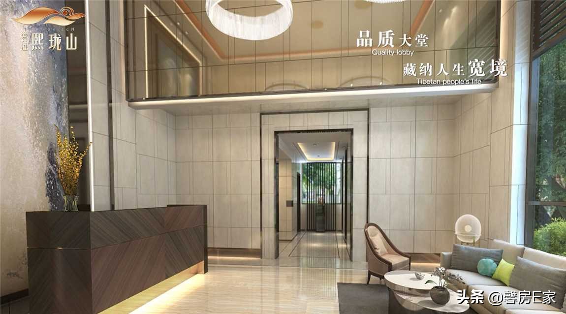 深圳龙岗君胜熙珑山房价,深圳市龙岗区君胜熙珑山公寓