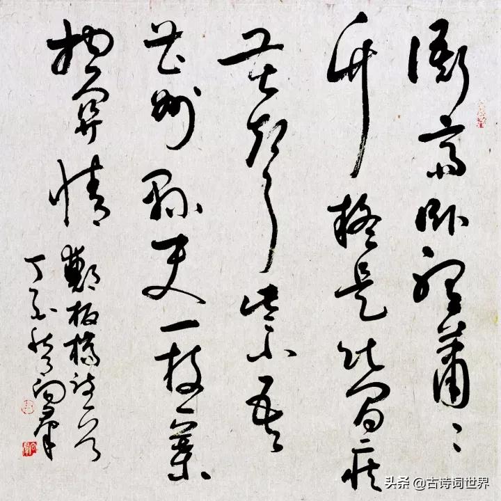 关于领导的古诗词,描写领导的重要的诗句