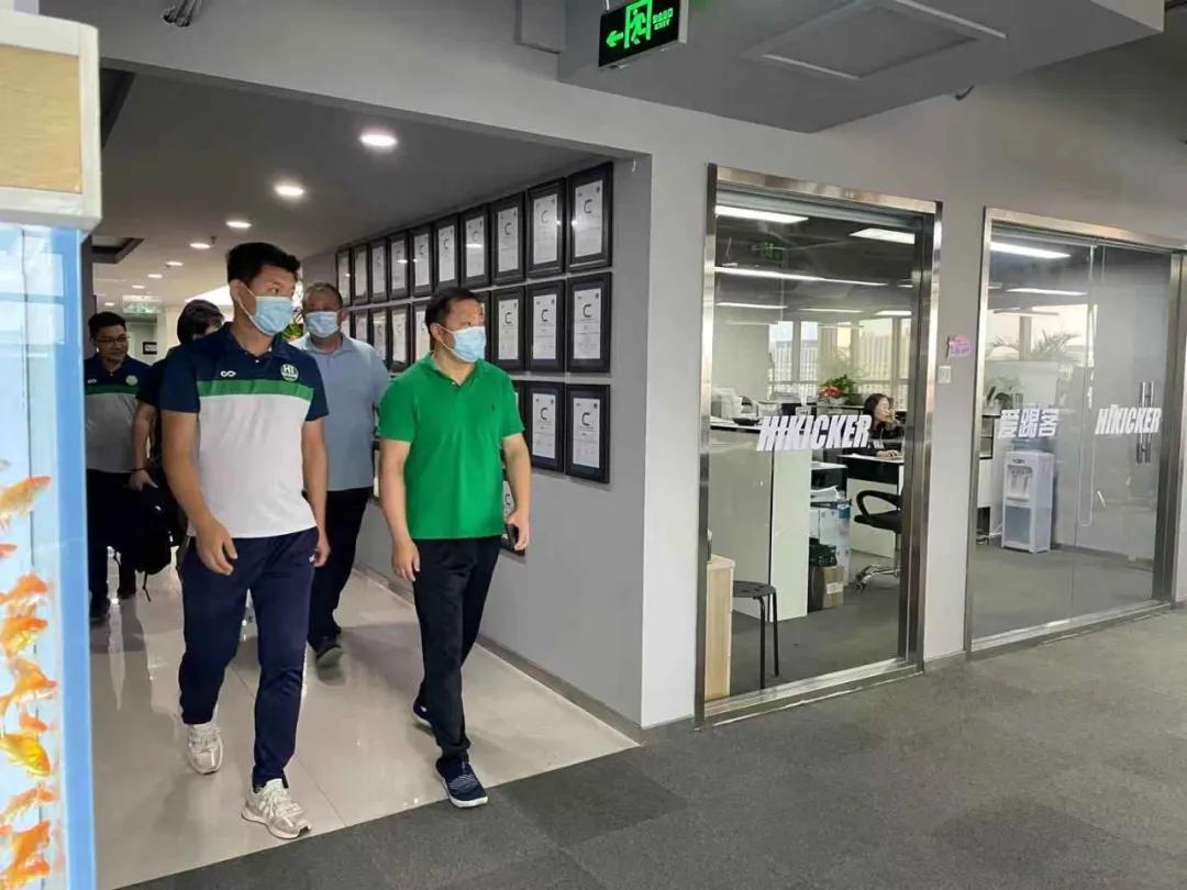 中国足球发展基金会2019菁英杯,中国足球青少年发展基金会