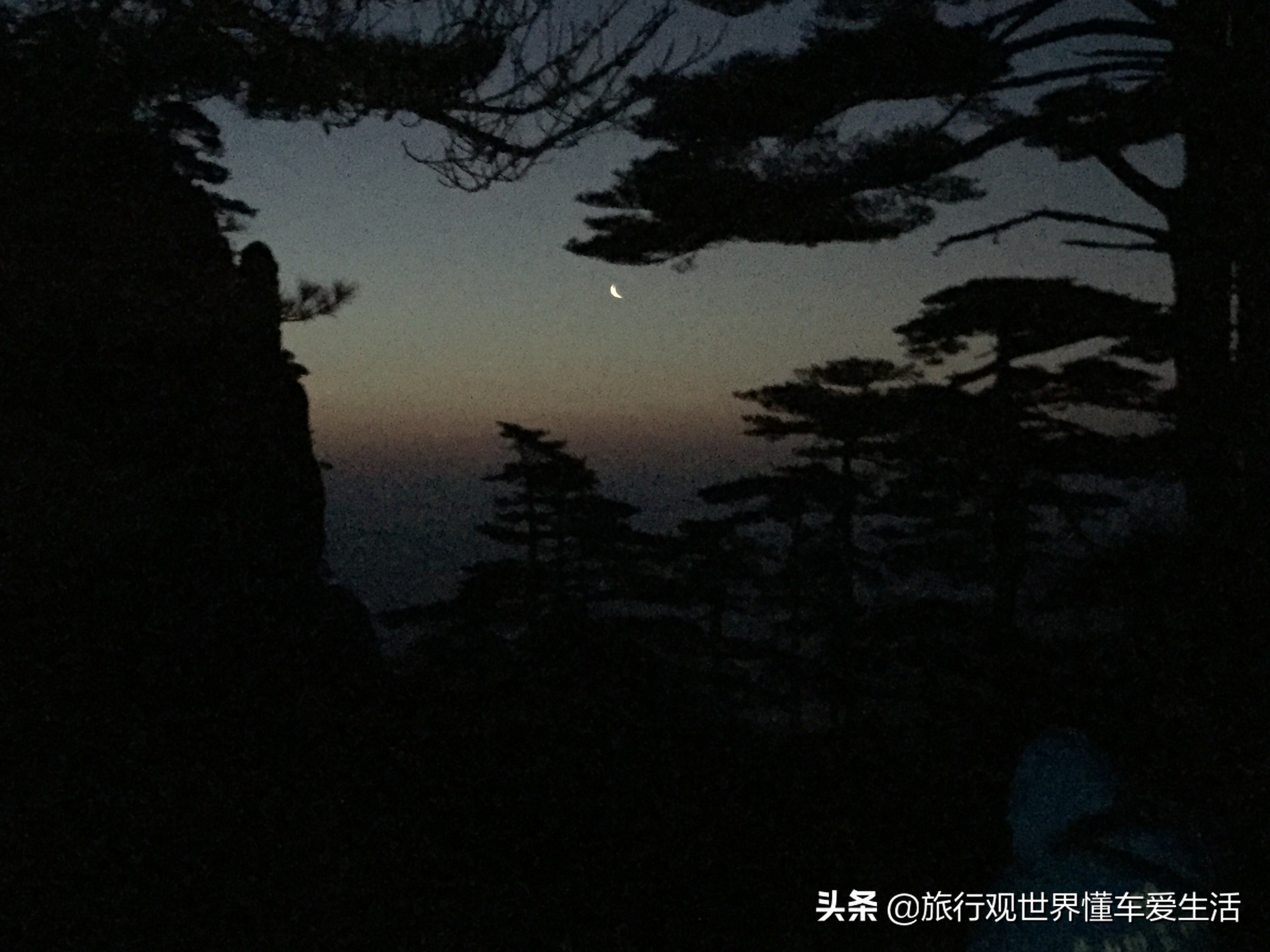 从北京出发黄山宏村三日游攻略,两天一夜去黄山宏村攻略