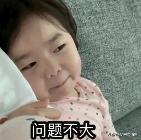 etc发票如何修改抬头重新开,etc发票抬头错了怎么改过来