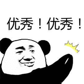 男子体内塞电线,男子嘴里塞了灯泡