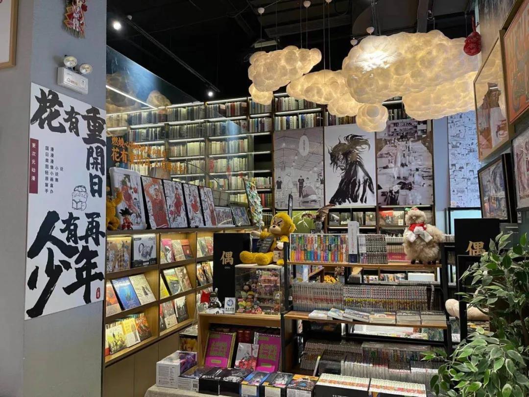 世界读书日让我们重回最美书店,新华书店围绕世界读书日说些什么
