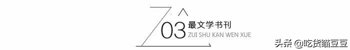 孙杨是怎么被禁赛八年的,游泳运动员孙杨终身禁赛了吗