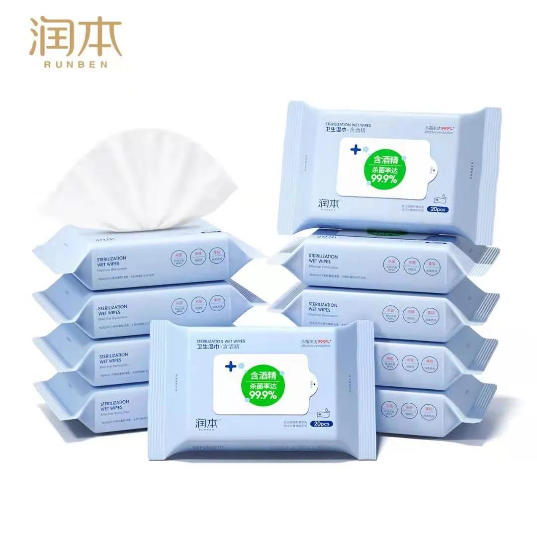 爱优喂狂欢年货节倒计时4天！洗护喂养神器，解决养娃烦恼