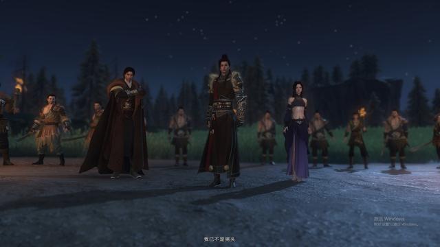 逆水寒体验完整版和闯荡江湖区别,逆水寒预体验世界