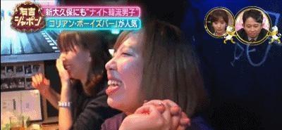 日本牛郎界刮起韩流风，只要做“韩系牛郎”，每月能赚610万……