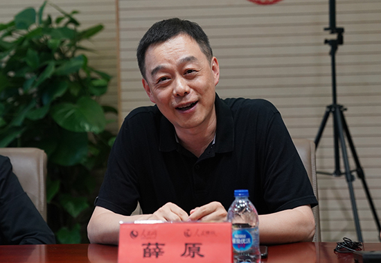 亚足联亚洲杯大会,亚洲杯开幕式上的发言