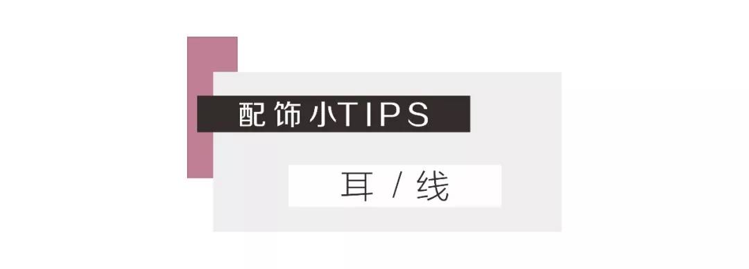 一款发型拯救整张脸,大饼脸发型2020流行发型