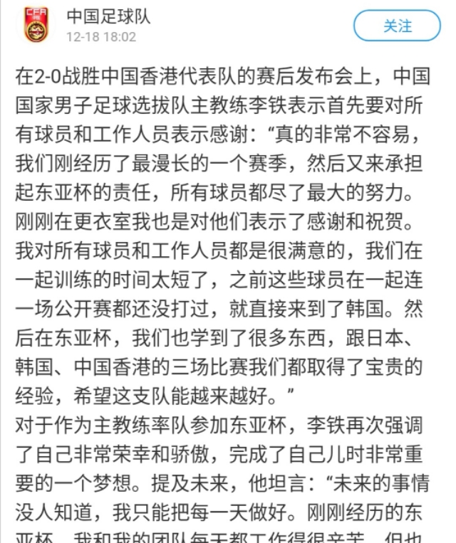 兄弟阋于墙外御其侮事件,兄弟阋于墙外御其侮是啥意思