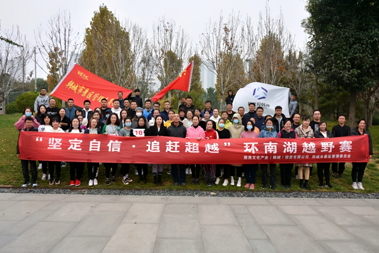 渭南旅游资讯最新消息,渭南市人文旅游知识汇编