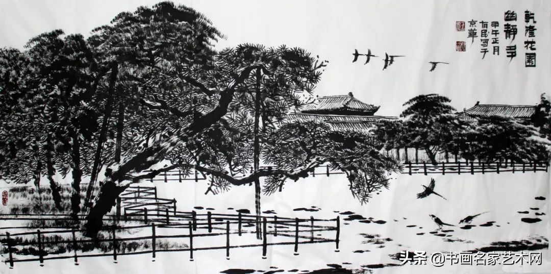 「艺术中国」——王有民绘画作品欣赏