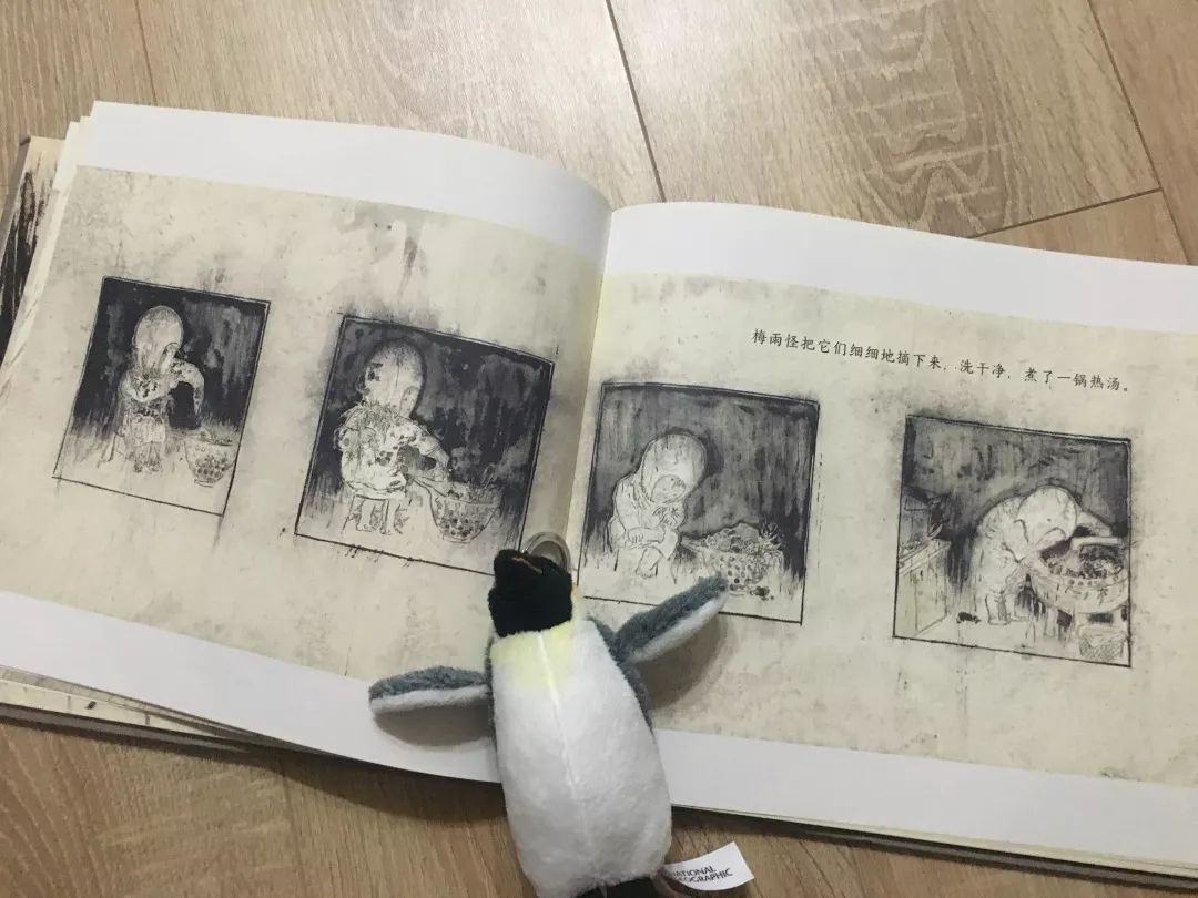 这8套大师级的中国原创绘本，用动画般的画面让孩子目不转睛