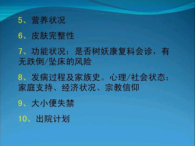 急性脊髓炎与脊髓压迫症的区别,急性脊髓炎大小便能恢复正常