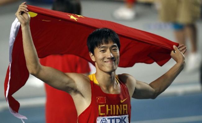 东京奥运会杨倩事件介绍,东京奥运会杨倩打破纪录了吗