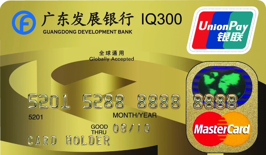 为什么去银行工作人员会让你扫码,去银行为啥总让你办信用卡