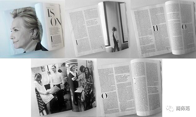 时尚女魔头结局,时尚女魔头小说结局