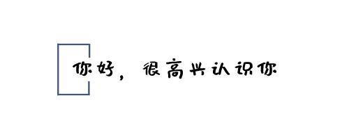 团建是出去玩还是吃饭,团建出去玩需要带什么