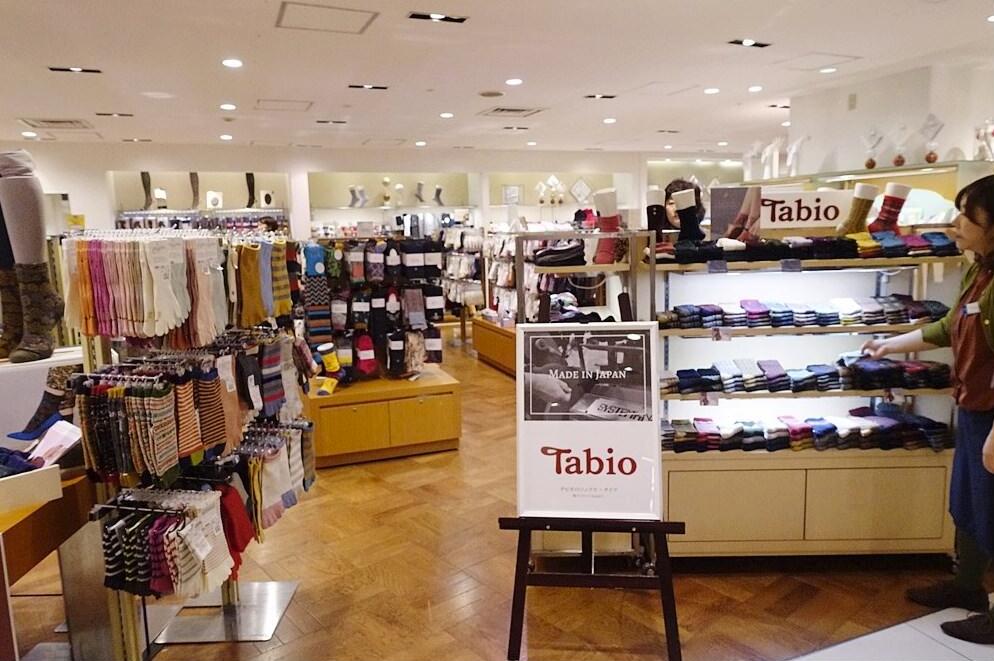 购物达人教你日本新宿最好逛的商场购物省钱*法大**看到就是赚到