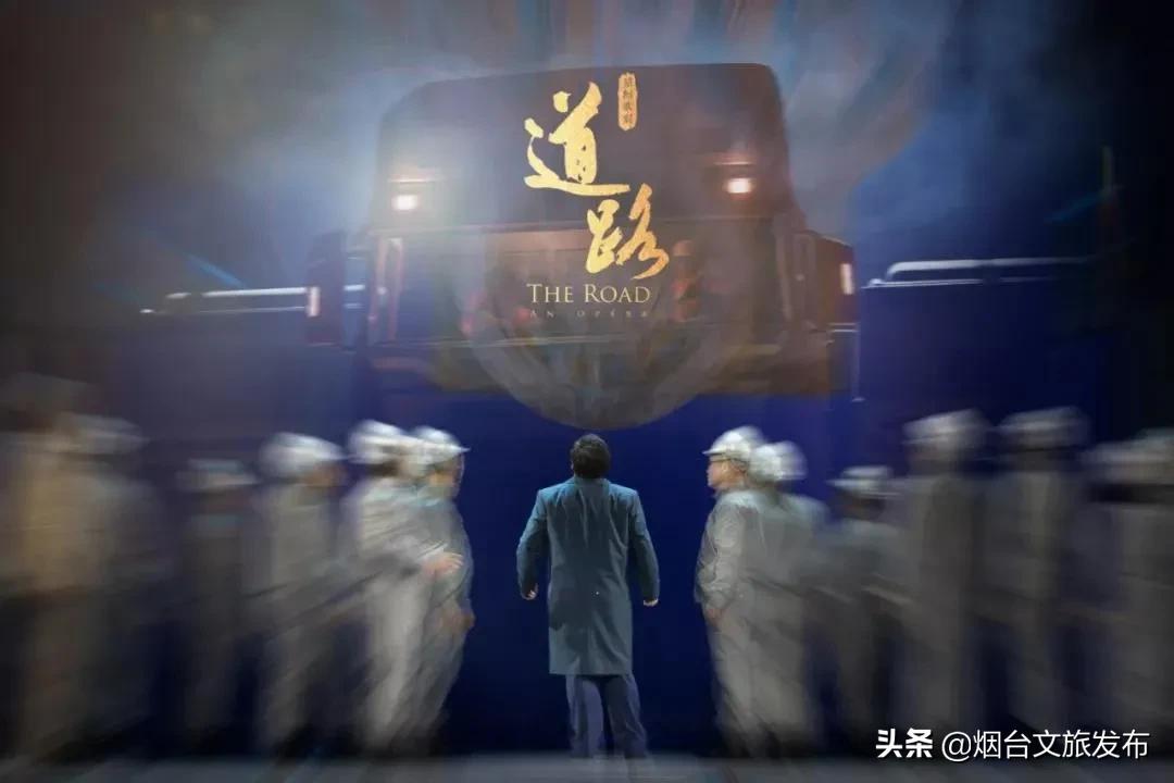文旅惠民奉上年味盛宴,烟台市文旅节活动