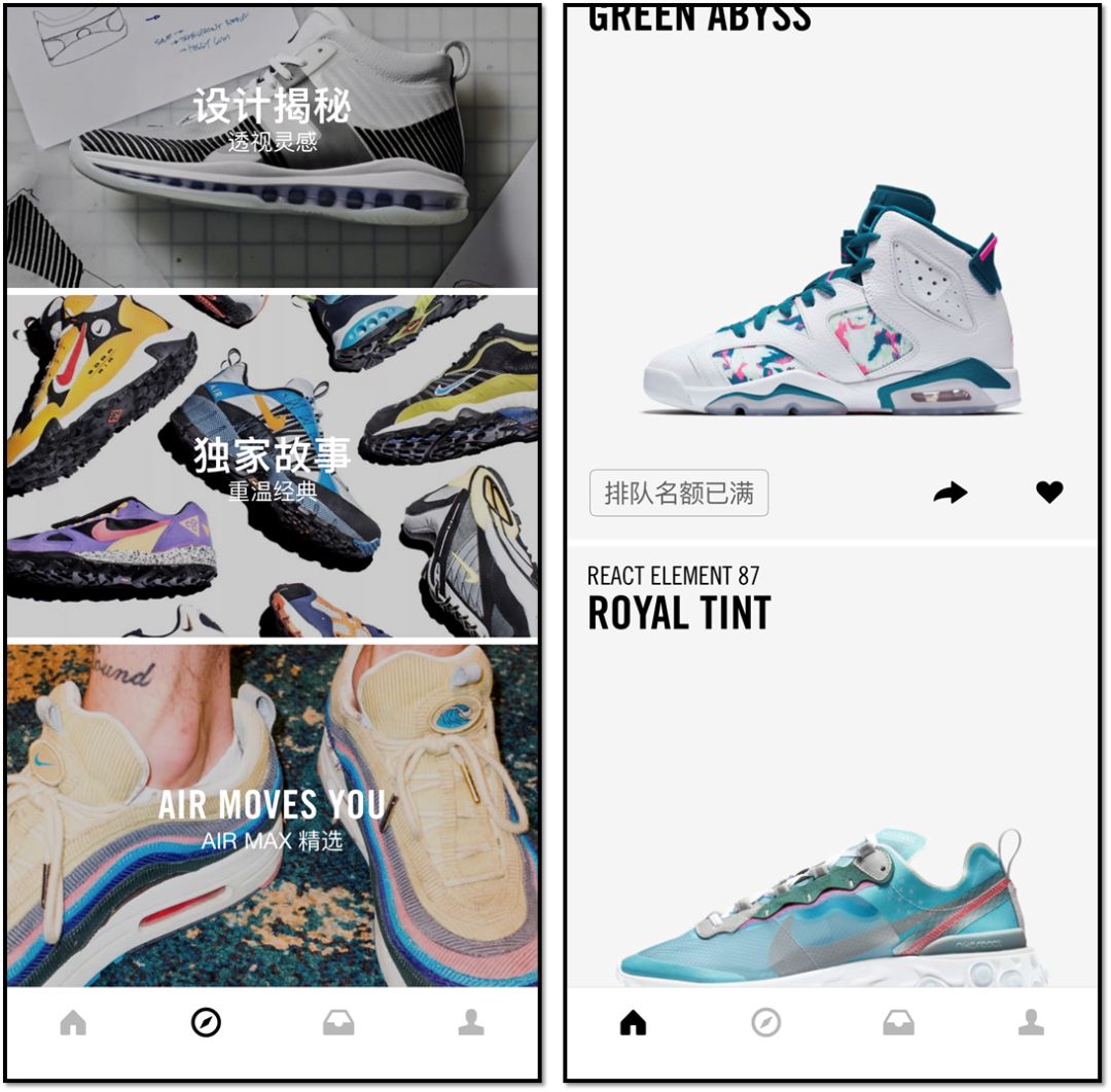 买潮鞋哪个app便宜正品,如何用最便宜的钱买大牌的鞋