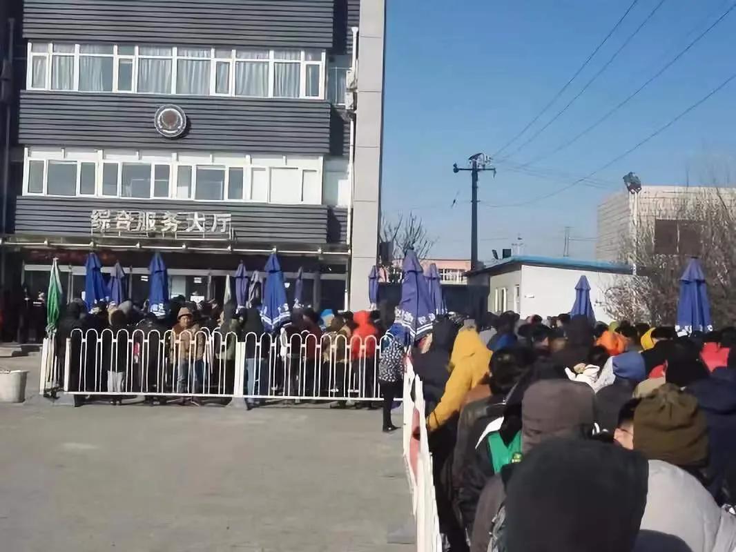 京牌价格一天一涨，年租最高2万3，有假结婚过户被讹20万才离婚