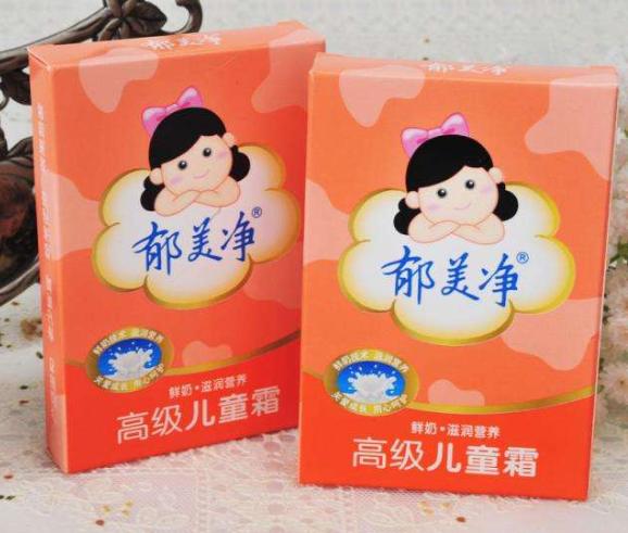 口碑最好十大护肤品百雀羚正品,百雀羚护肤品高端