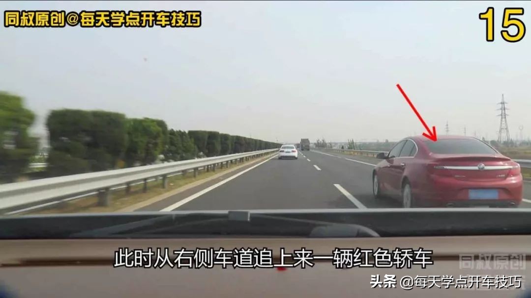 道路上面标志是什么意思,道路警示标志是什么意思